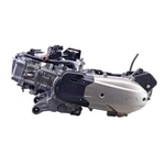 GY6 125CC vodno hlajen 1P52FMI popolnoma nov motor za skuter